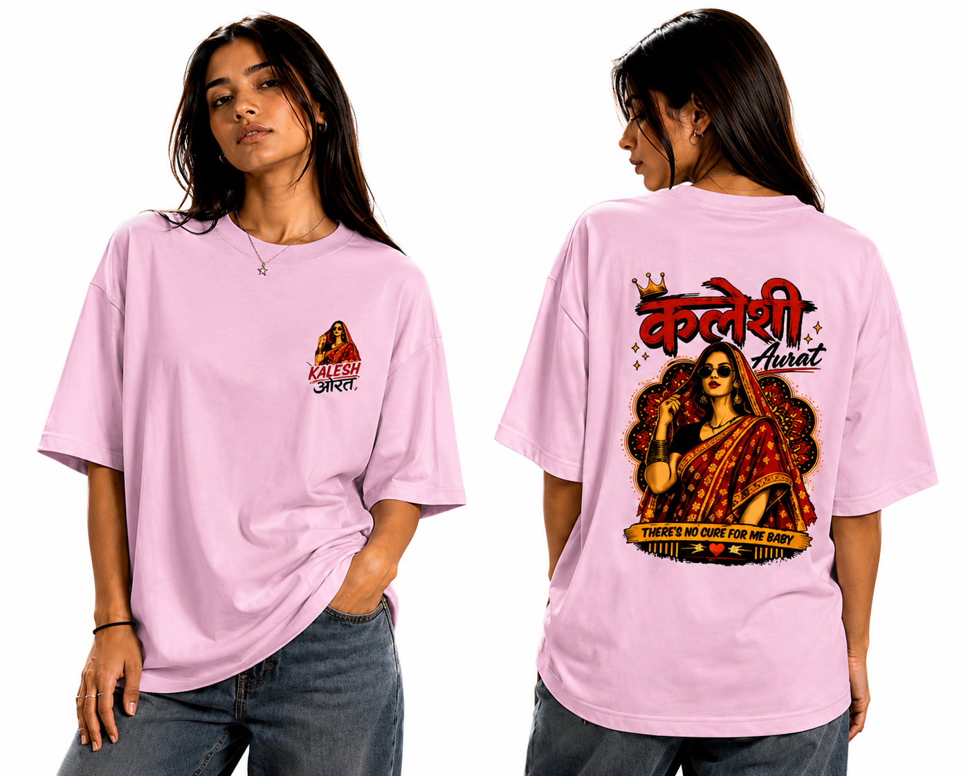 Kaleshi - Oversized Tees for her (Back Print) | KrookedVibe
