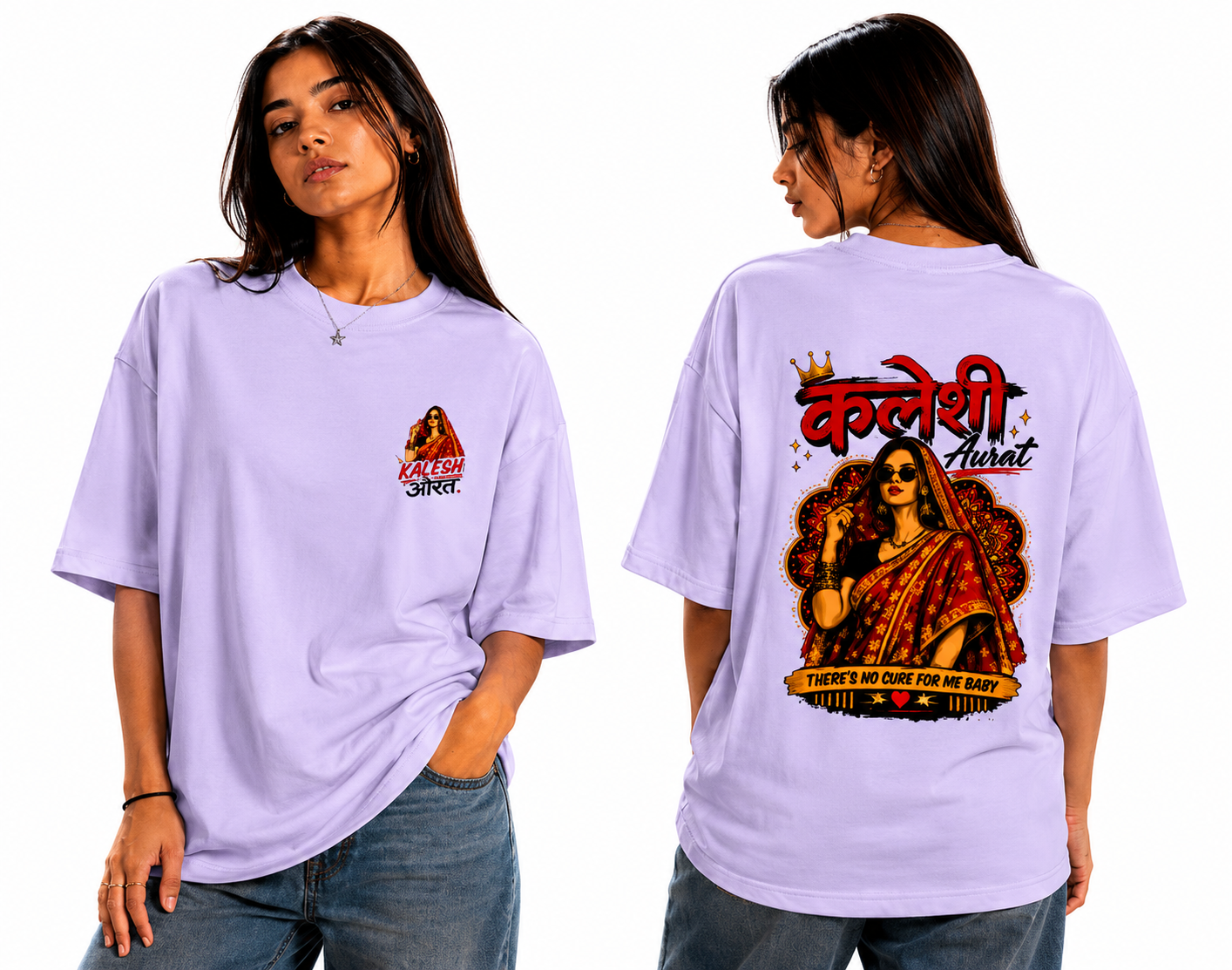 Kaleshi - Oversized Tees for her (Back Print) | KrookedVibe