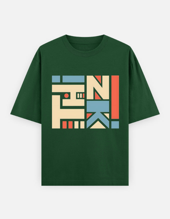 Color_BottleGreen