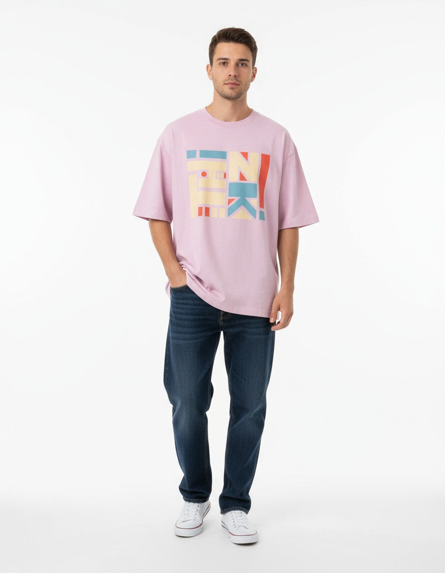 Think - Oversized Tee