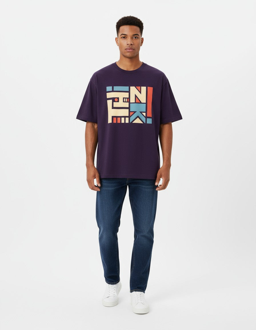 Think - Oversized Tee